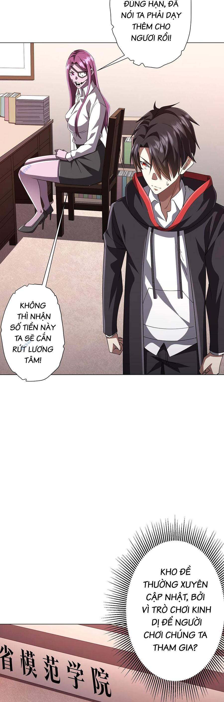 Bắt Đầu Với Trăm Vạn Minh Tệ Chap 96 - Next Chap 97