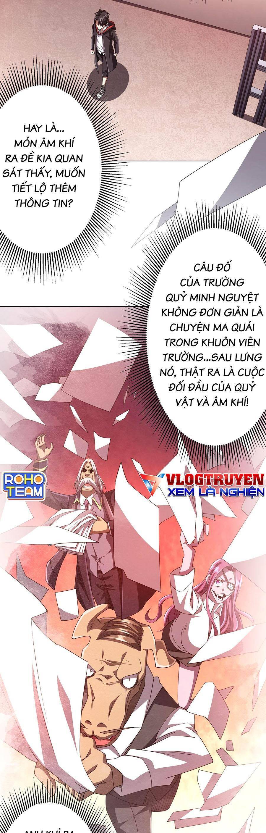 Bắt Đầu Với Trăm Vạn Minh Tệ Chap 96 - Next Chap 97