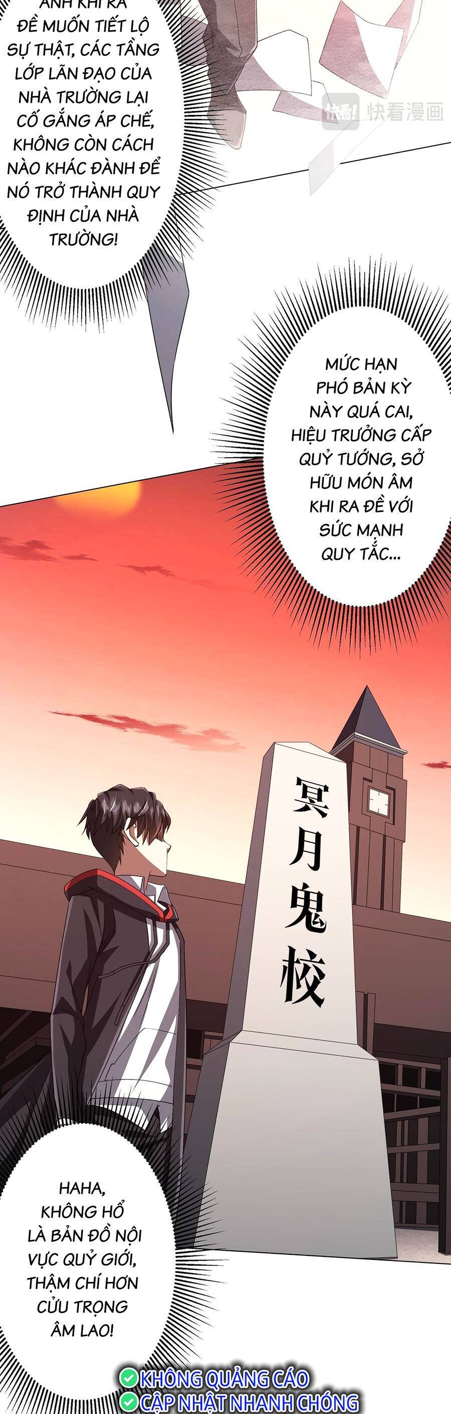 Bắt Đầu Với Trăm Vạn Minh Tệ Chap 96 - Next Chap 97