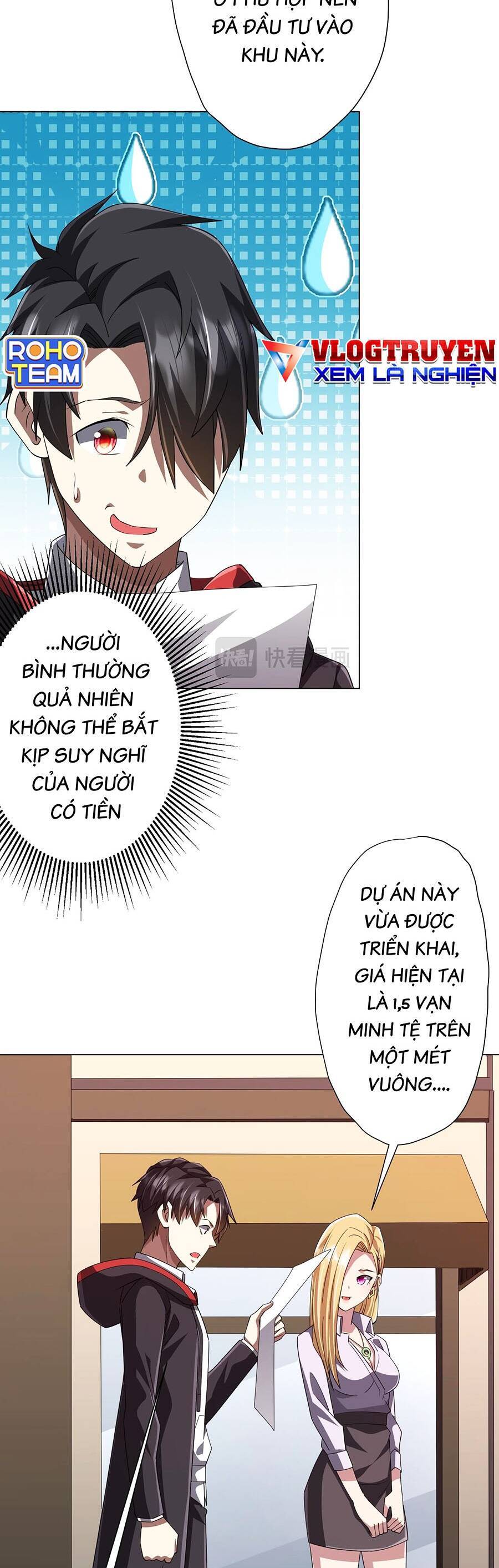 Bắt Đầu Với Trăm Vạn Minh Tệ Chap 96 - Next Chap 97