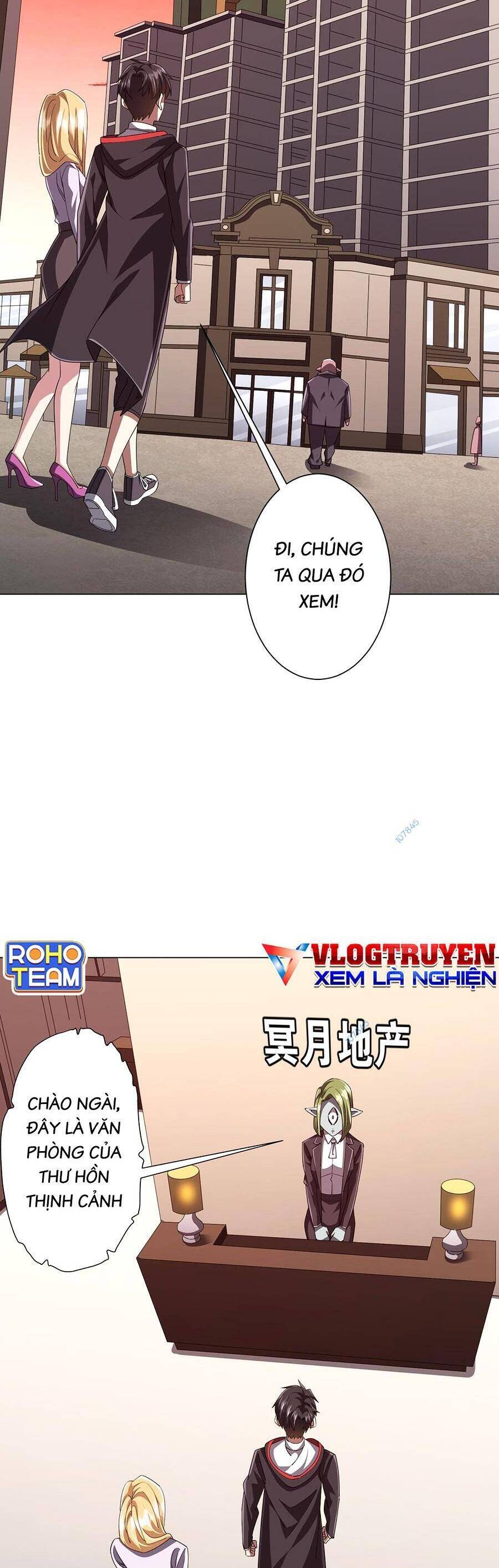 Bắt Đầu Với Trăm Vạn Minh Tệ Chap 96 - Next Chap 97