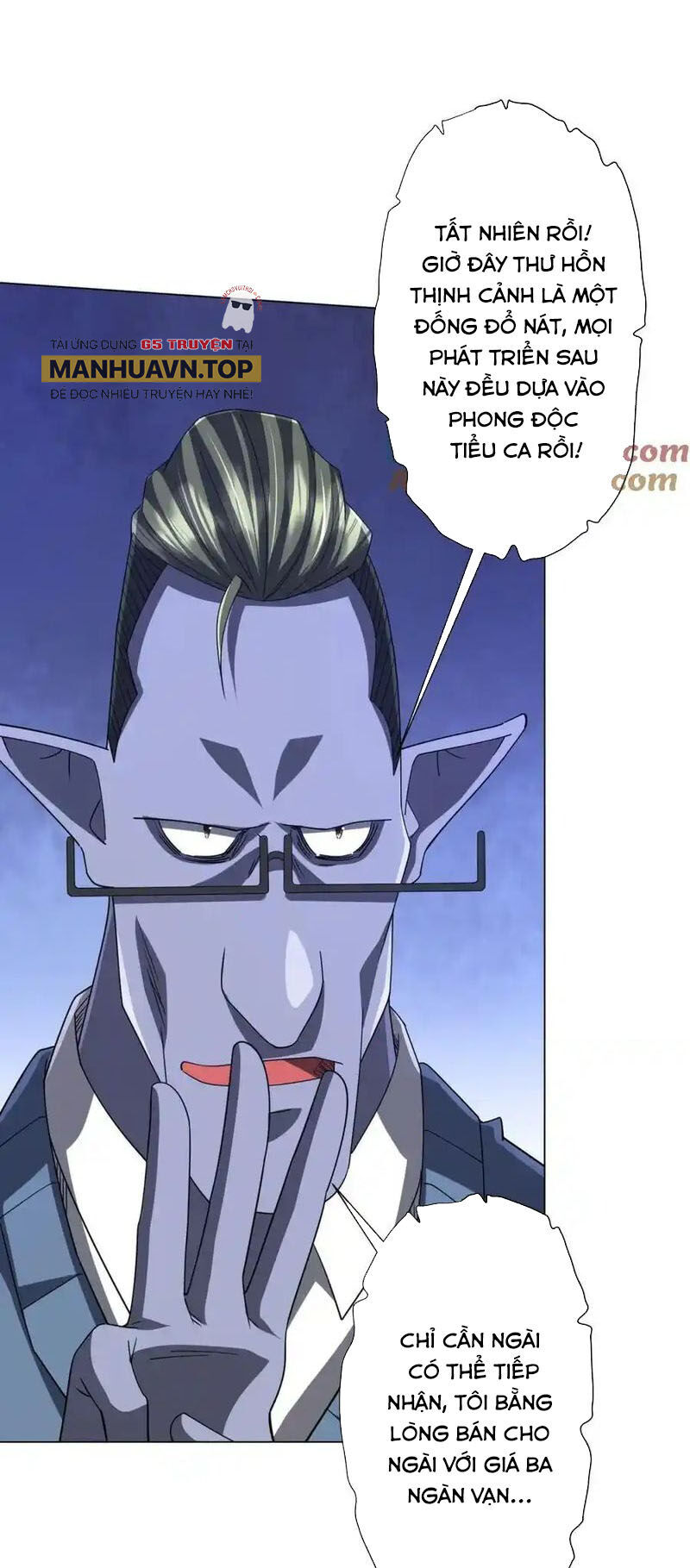 Bắt Đầu Với Trăm Vạn Minh Tệ Chap 99 - Next Chap 100