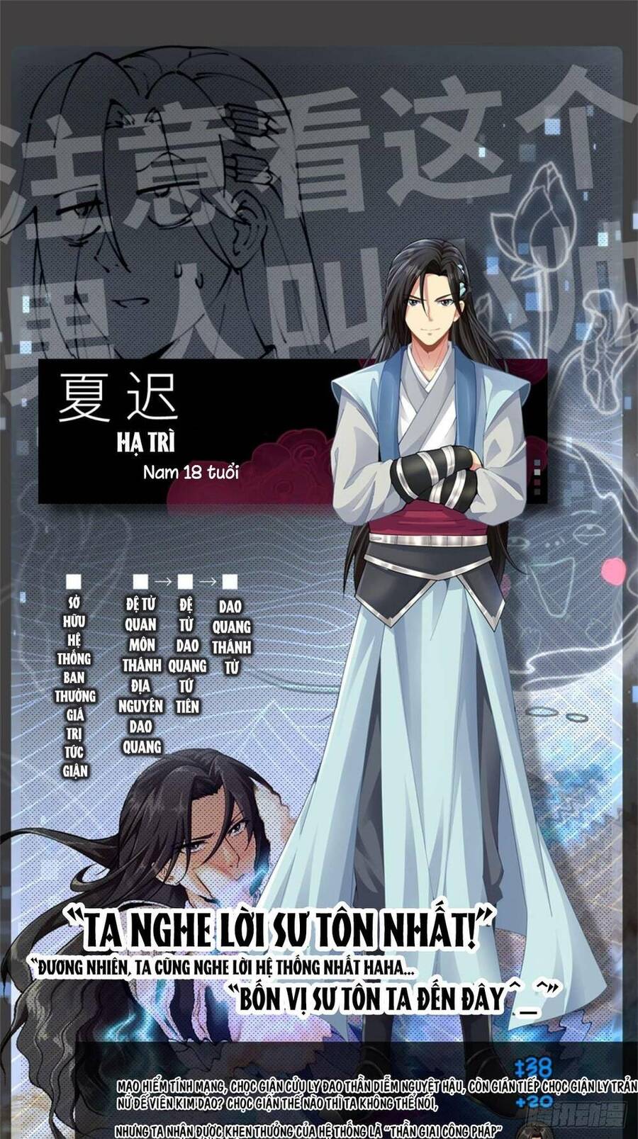 Bắt Đầu Với Tuyệt Sắc Sư Tôn: Hệ Thống Tổng Cục Phản Cốt Chap 01 - Next Chap 2