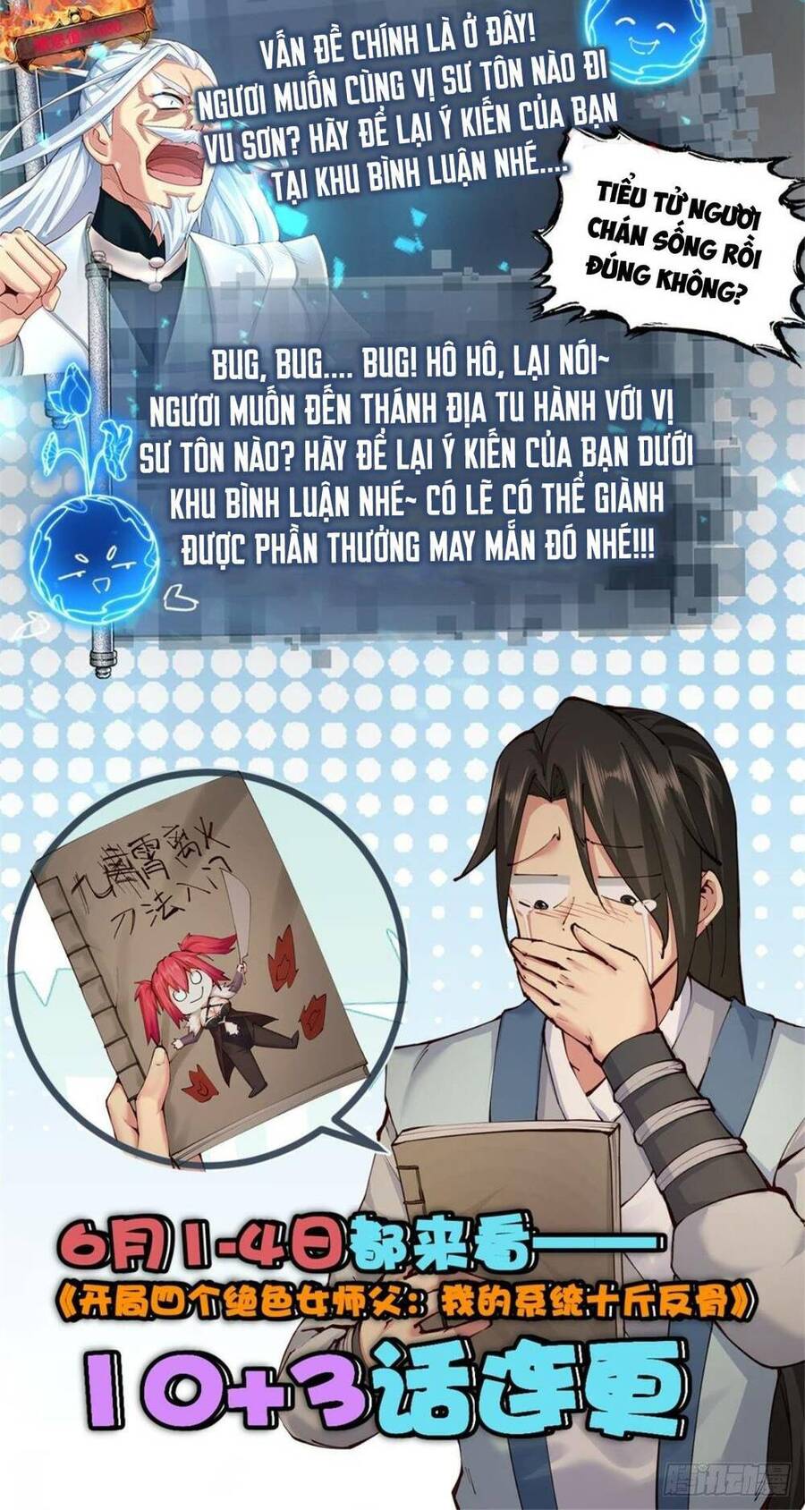 Bắt Đầu Với Tuyệt Sắc Sư Tôn: Hệ Thống Tổng Cục Phản Cốt Chap 01 - Next Chap 2