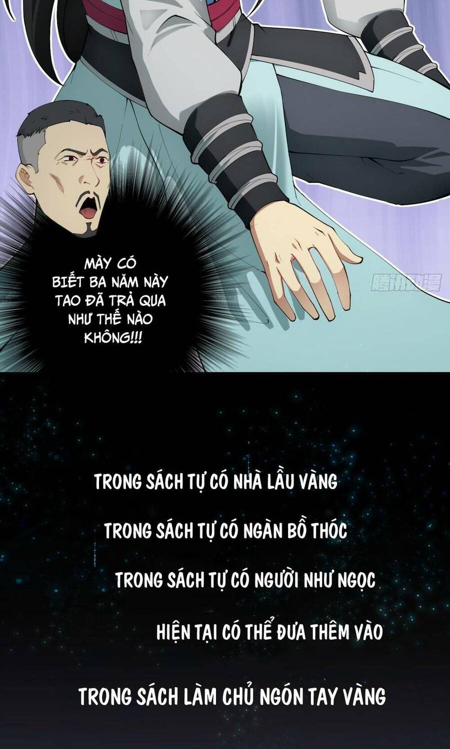 Bắt Đầu Với Tuyệt Sắc Sư Tôn: Hệ Thống Tổng Cục Phản Cốt Chap 1 - Next Chap 2