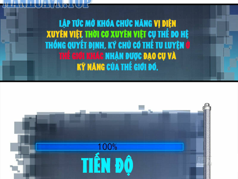 Bắt Đầu Với Tuyệt Sắc Sư Tôn: Hệ Thống Tổng Cục Phản Cốt Chap 10 - Next Chap 11