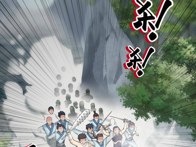 Bắt Đầu Với Tuyệt Sắc Sư Tôn: Hệ Thống Tổng Cục Phản Cốt Chap 10 - Next Chap 11