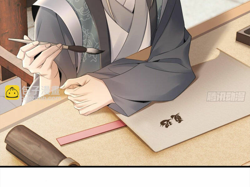 Bắt Đầu Với Tuyệt Sắc Sư Tôn: Hệ Thống Tổng Cục Phản Cốt Chap 11 - Next Chap 12