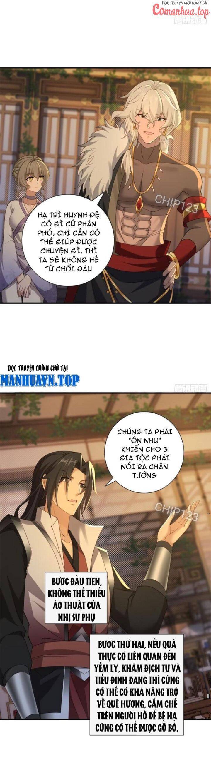 Bắt Đầu Với Tuyệt Sắc Sư Tôn: Hệ Thống Tổng Cục Phản Cốt Chap 113 - Next Chap 114
