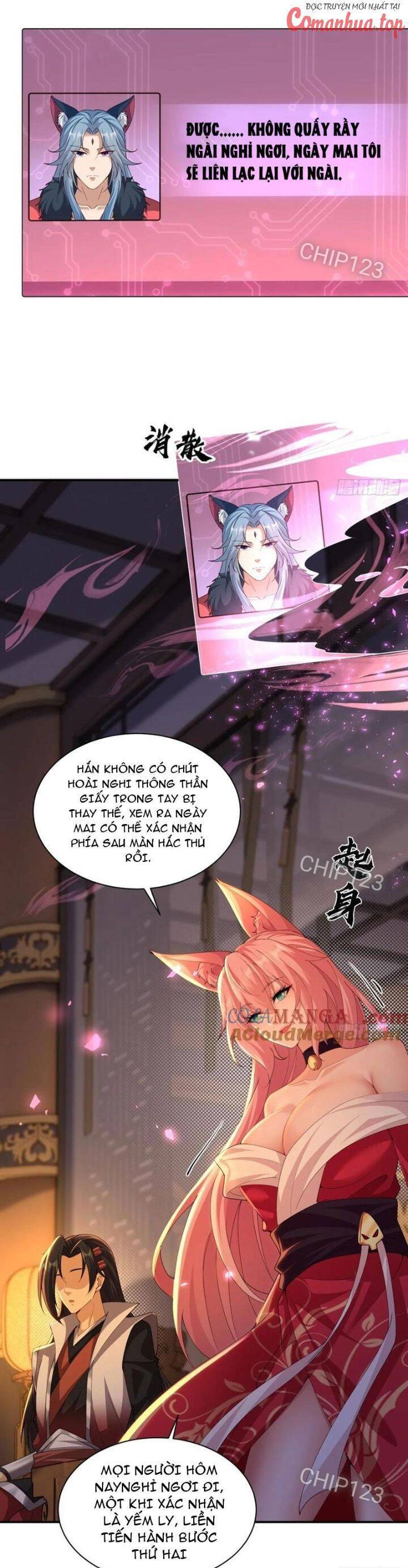 Bắt Đầu Với Tuyệt Sắc Sư Tôn: Hệ Thống Tổng Cục Phản Cốt Chap 116 - Next Chap 117