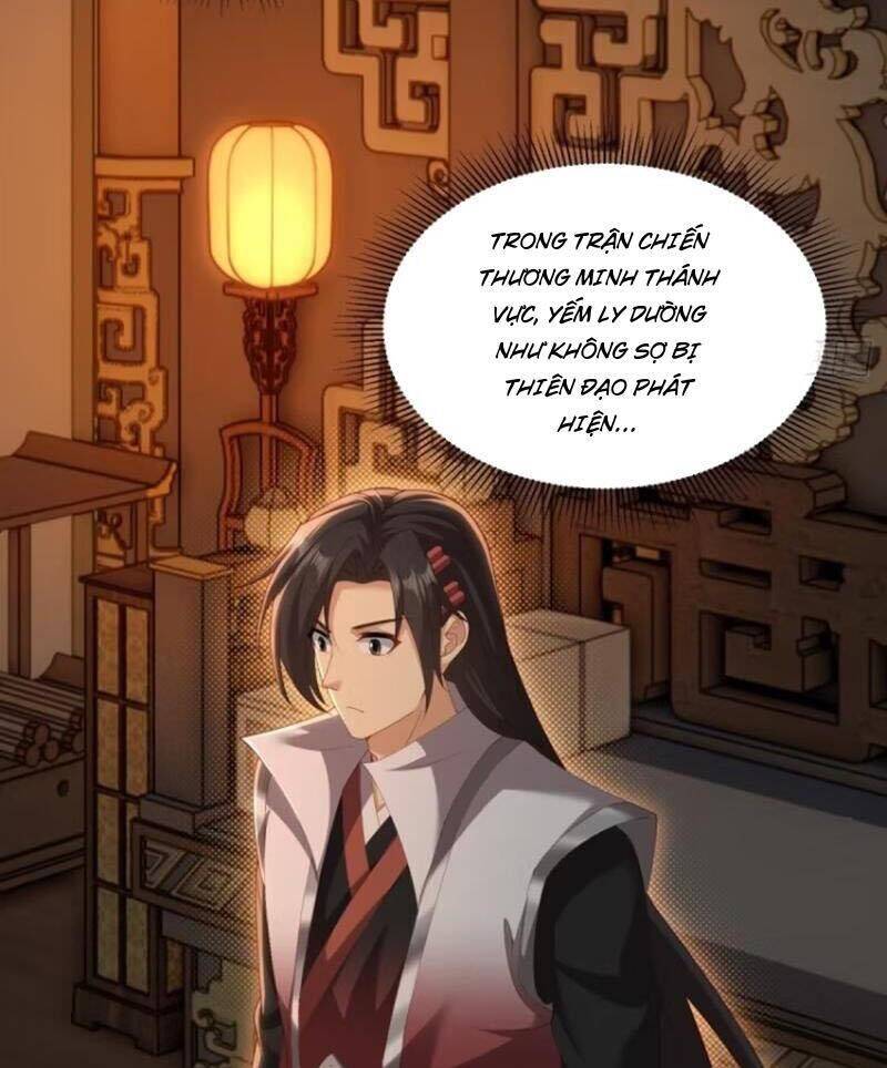 Bắt Đầu Với Tuyệt Sắc Sư Tôn: Hệ Thống Tổng Cục Phản Cốt Chap 118 - Next Chap 119