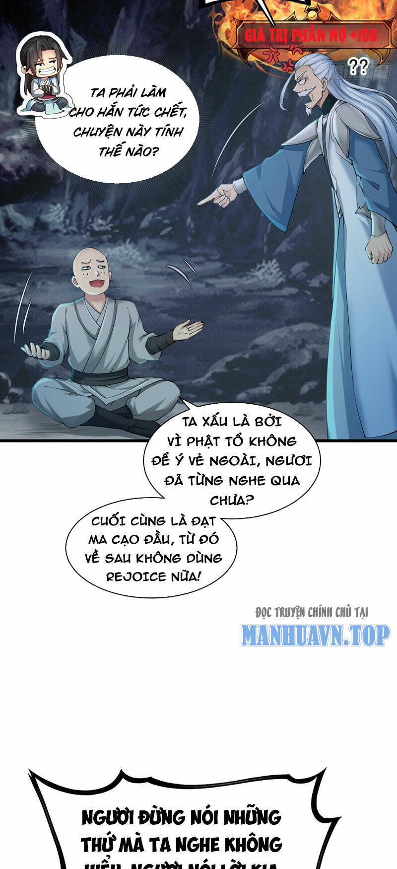 Bắt Đầu Với Tuyệt Sắc Sư Tôn: Hệ Thống Tổng Cục Phản Cốt Chap 12 - Next Chap 13