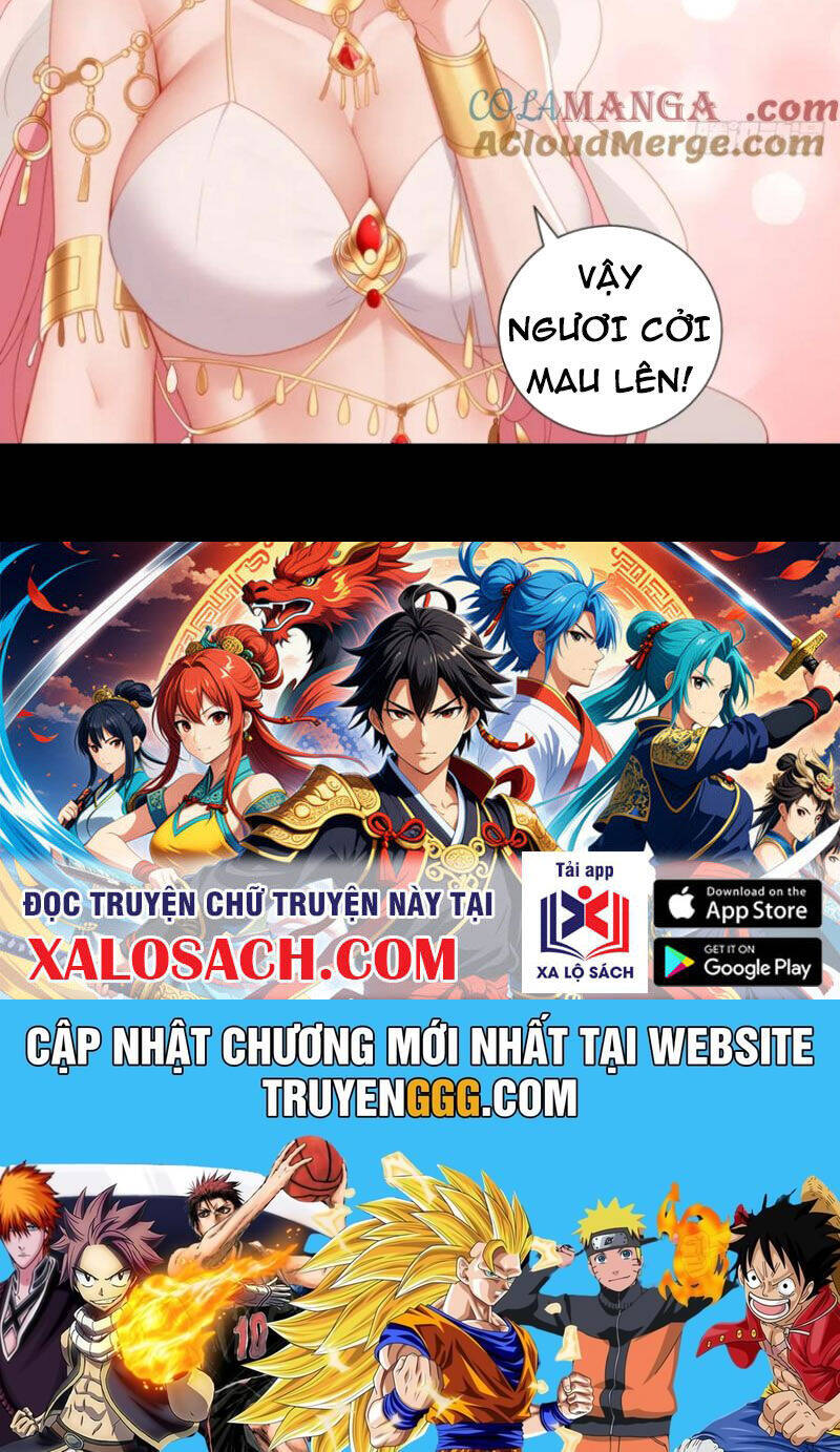 Bắt Đầu Với Tuyệt Sắc Sư Tôn: Hệ Thống Tổng Cục Phản Cốt Chap 120 - Next Chap 121