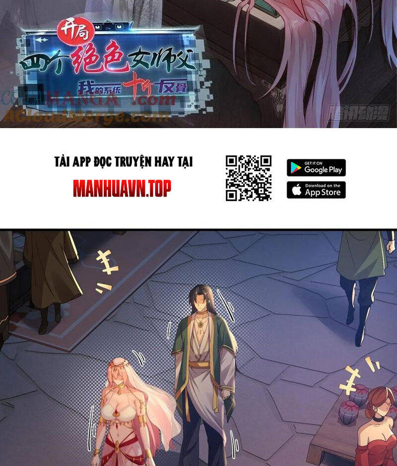 Bắt Đầu Với Tuyệt Sắc Sư Tôn: Hệ Thống Tổng Cục Phản Cốt Chap 121 - Next Chap 122