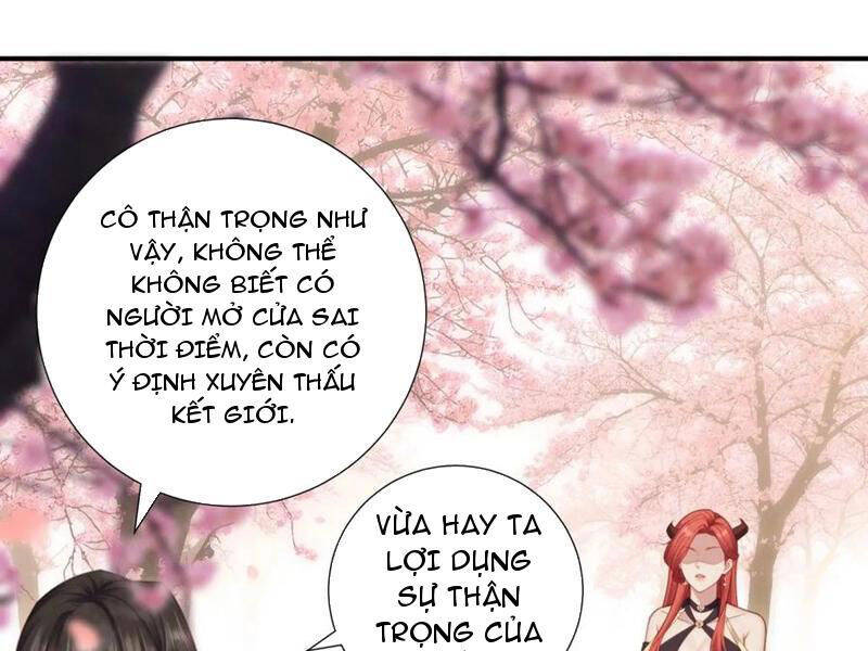 Bắt Đầu Với Tuyệt Sắc Sư Tôn: Hệ Thống Tổng Cục Phản Cốt Chap 122 - Next Chap 123