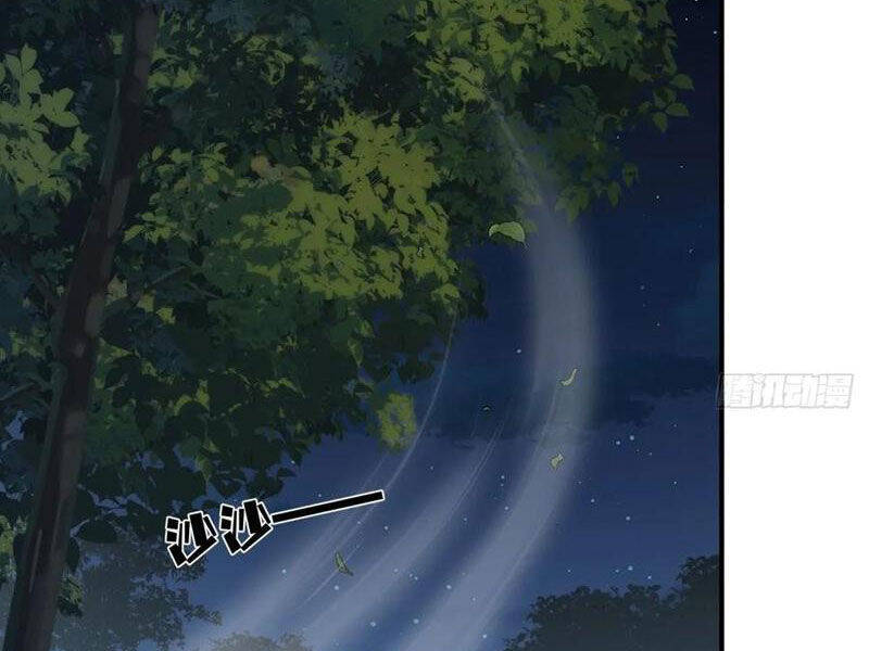 Bắt Đầu Với Tuyệt Sắc Sư Tôn: Hệ Thống Tổng Cục Phản Cốt Chap 122 - Next Chap 123