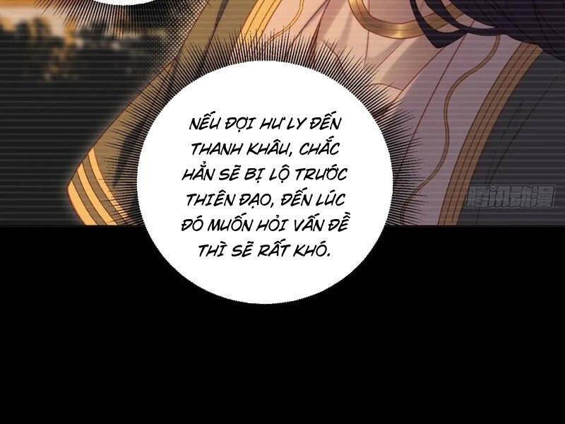 Bắt Đầu Với Tuyệt Sắc Sư Tôn: Hệ Thống Tổng Cục Phản Cốt Chap 122 - Next Chap 123