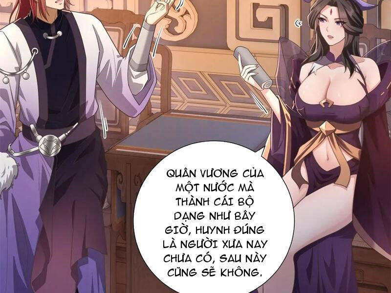 Bắt Đầu Với Tuyệt Sắc Sư Tôn: Hệ Thống Tổng Cục Phản Cốt Chap 125 - Next Chap 126