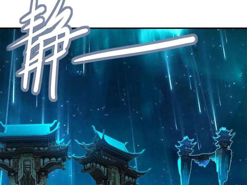 Bắt Đầu Với Tuyệt Sắc Sư Tôn: Hệ Thống Tổng Cục Phản Cốt Chap 125 - Next Chap 126