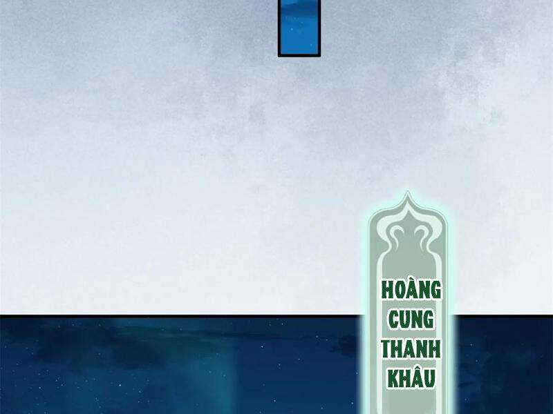 Bắt Đầu Với Tuyệt Sắc Sư Tôn: Hệ Thống Tổng Cục Phản Cốt Chap 125 - Next Chap 126