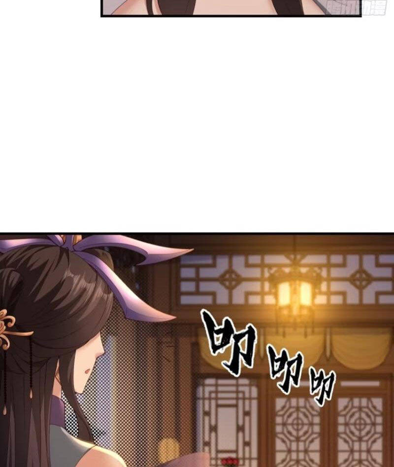 Bắt Đầu Với Tuyệt Sắc Sư Tôn: Hệ Thống Tổng Cục Phản Cốt Chap 126 - Next Chap 127