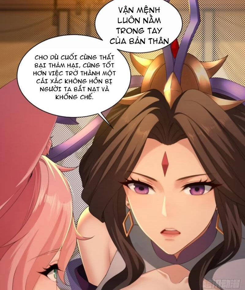Bắt Đầu Với Tuyệt Sắc Sư Tôn: Hệ Thống Tổng Cục Phản Cốt Chap 126 - Next Chap 127
