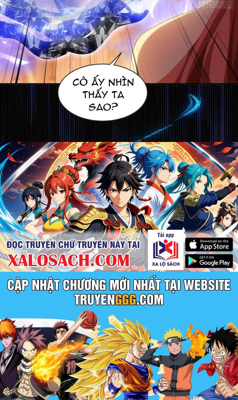 Bắt Đầu Với Tuyệt Sắc Sư Tôn: Hệ Thống Tổng Cục Phản Cốt Chap 126 - Next Chap 127