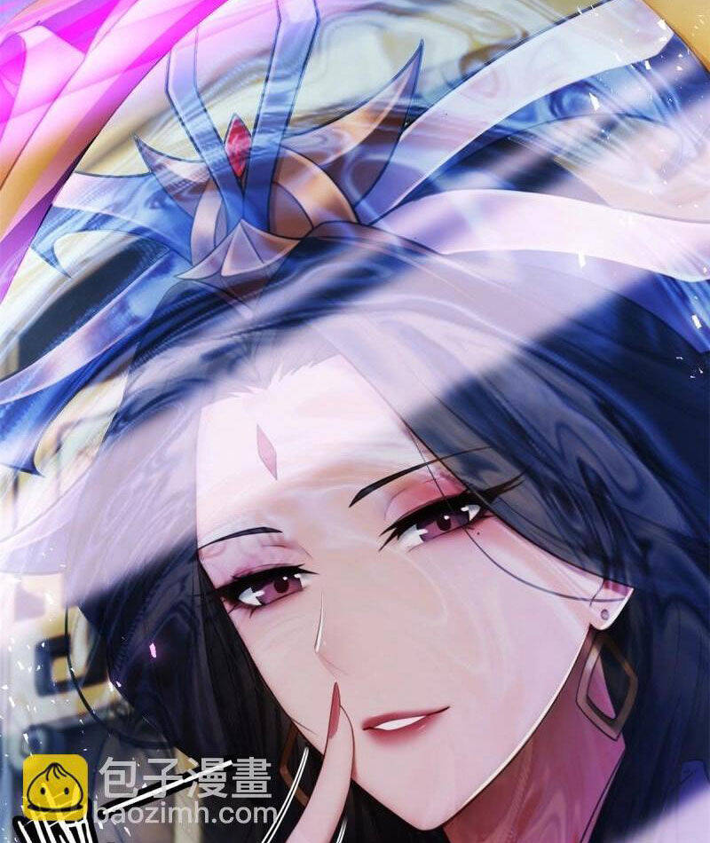 Bắt Đầu Với Tuyệt Sắc Sư Tôn: Hệ Thống Tổng Cục Phản Cốt Chap 127 - Next Chap 128