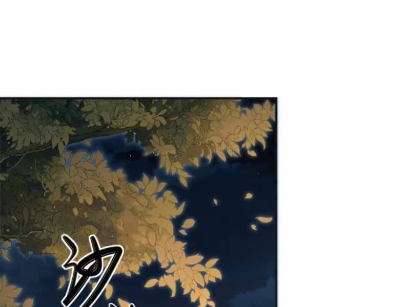 Bắt Đầu Với Tuyệt Sắc Sư Tôn: Hệ Thống Tổng Cục Phản Cốt Chap 128 - Next Chap 129