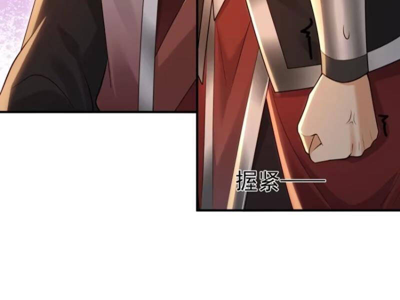 Bắt Đầu Với Tuyệt Sắc Sư Tôn: Hệ Thống Tổng Cục Phản Cốt Chap 128 - Next Chap 129