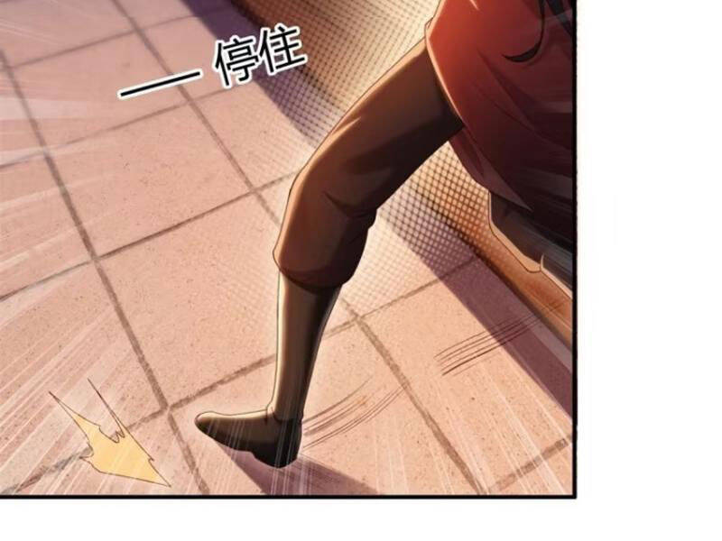 Bắt Đầu Với Tuyệt Sắc Sư Tôn: Hệ Thống Tổng Cục Phản Cốt Chap 128 - Next Chap 129