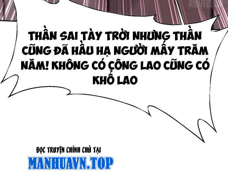 Bắt Đầu Với Tuyệt Sắc Sư Tôn: Hệ Thống Tổng Cục Phản Cốt Chap 129 - Next Chap 130