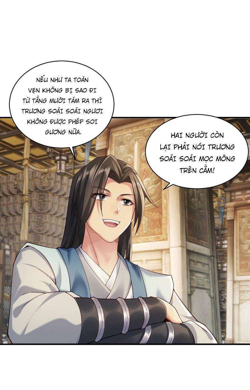 Bắt Đầu Với Tuyệt Sắc Sư Tôn: Hệ Thống Tổng Cục Phản Cốt Chap 13 - Next Chap 14