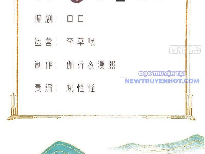 Bắt Đầu Với Tuyệt Sắc Sư Tôn: Hệ Thống Tổng Cục Phản Cốt Chap 136 - Next Chap 137