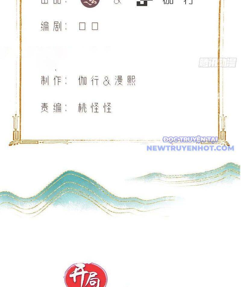 Bắt Đầu Với Tuyệt Sắc Sư Tôn: Hệ Thống Tổng Cục Phản Cốt Chap 1376 - Next Chap 1377