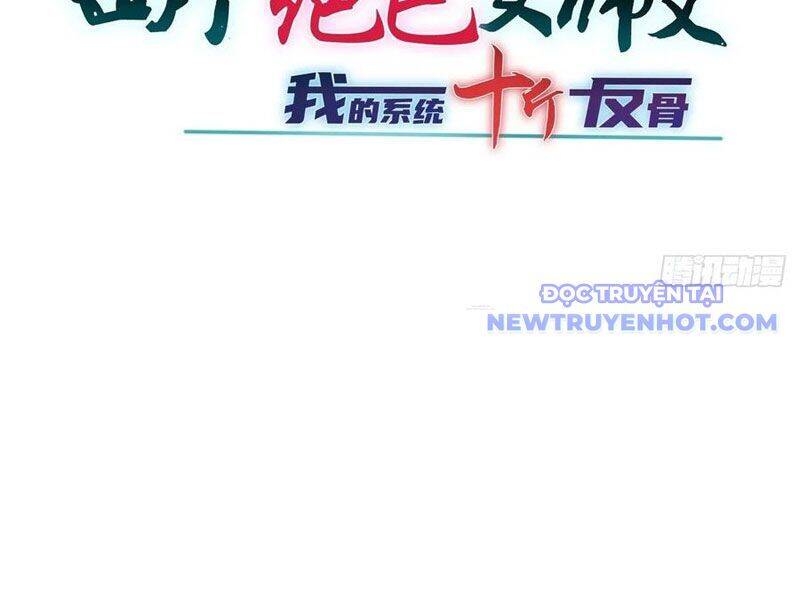 Bắt Đầu Với Tuyệt Sắc Sư Tôn: Hệ Thống Tổng Cục Phản Cốt Chap 1382 - Next Chap 1383