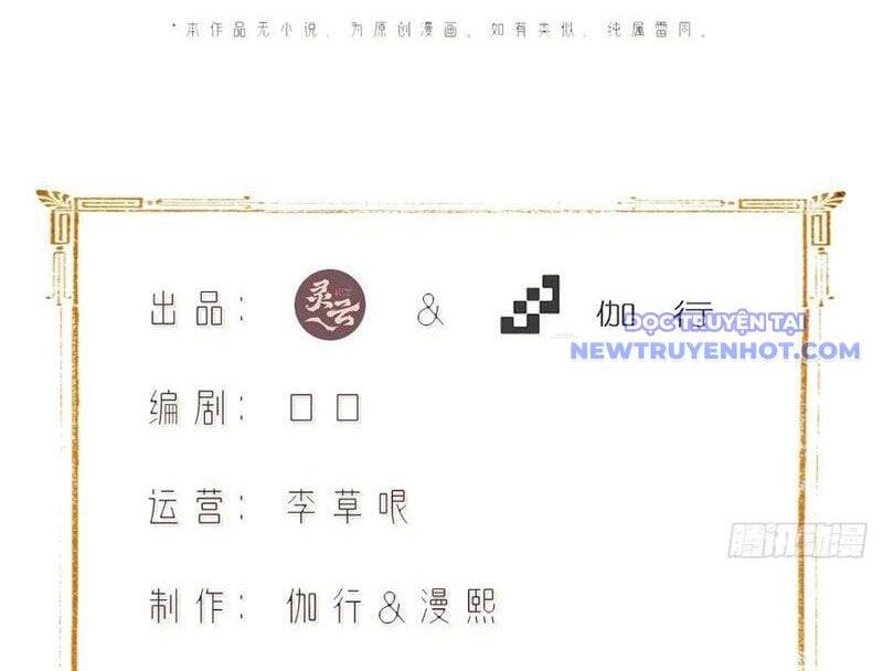 Bắt Đầu Với Tuyệt Sắc Sư Tôn: Hệ Thống Tổng Cục Phản Cốt Chap 143 - Next Chap 144