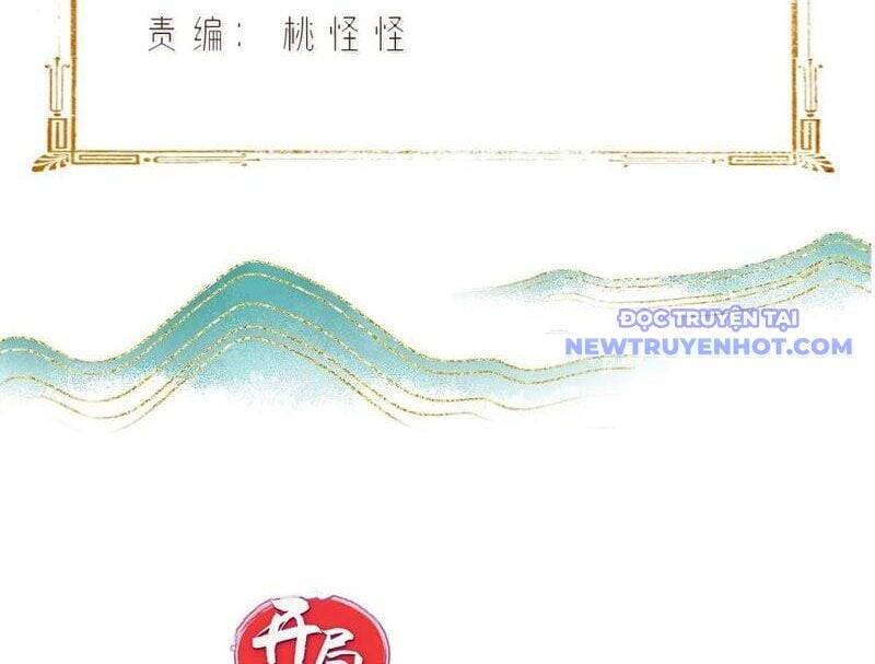 Bắt Đầu Với Tuyệt Sắc Sư Tôn: Hệ Thống Tổng Cục Phản Cốt Chap 143 - Next Chap 144