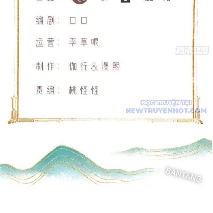 Bắt Đầu Với Tuyệt Sắc Sư Tôn: Hệ Thống Tổng Cục Phản Cốt Chap 1453 - Next Chap 1454