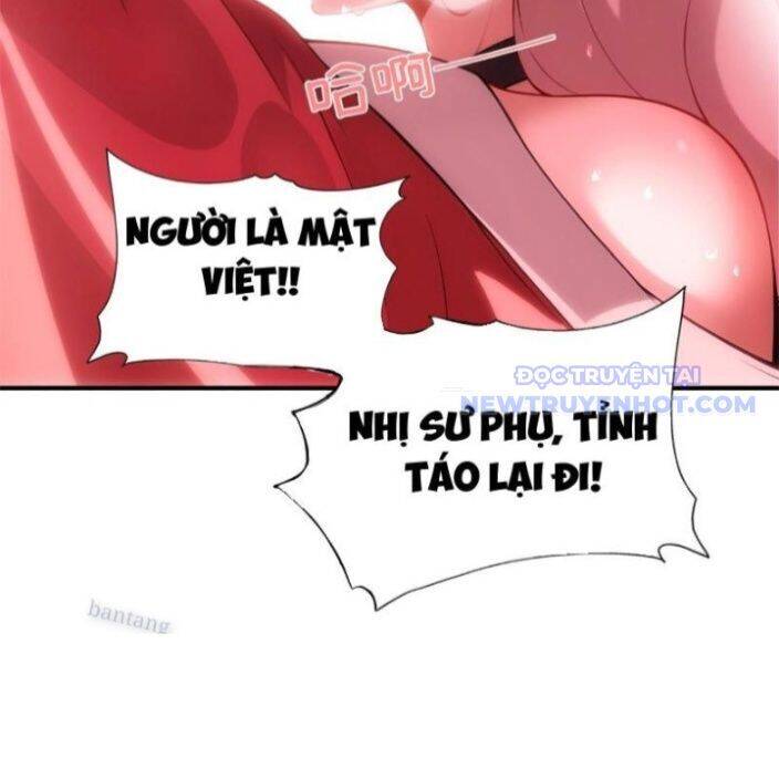 Bắt Đầu Với Tuyệt Sắc Sư Tôn: Hệ Thống Tổng Cục Phản Cốt Chap 1453 - Next Chap 1454