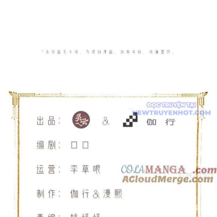 Bắt Đầu Với Tuyệt Sắc Sư Tôn: Hệ Thống Tổng Cục Phản Cốt Chap 149 - Next Chap 150