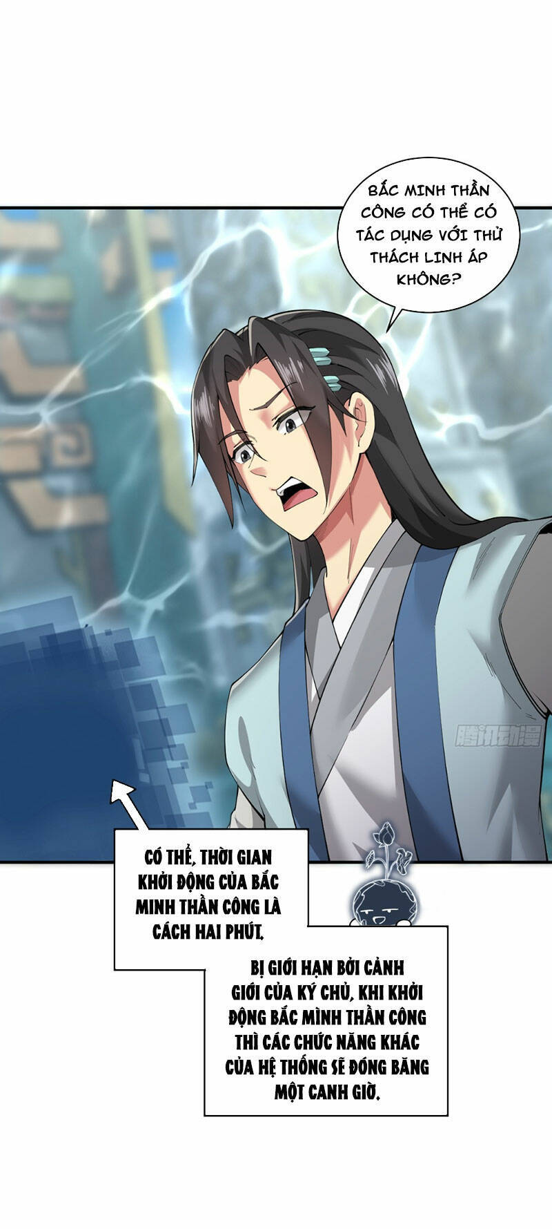 Bắt Đầu Với Tuyệt Sắc Sư Tôn: Hệ Thống Tổng Cục Phản Cốt Chap 15 - Next Chap 16