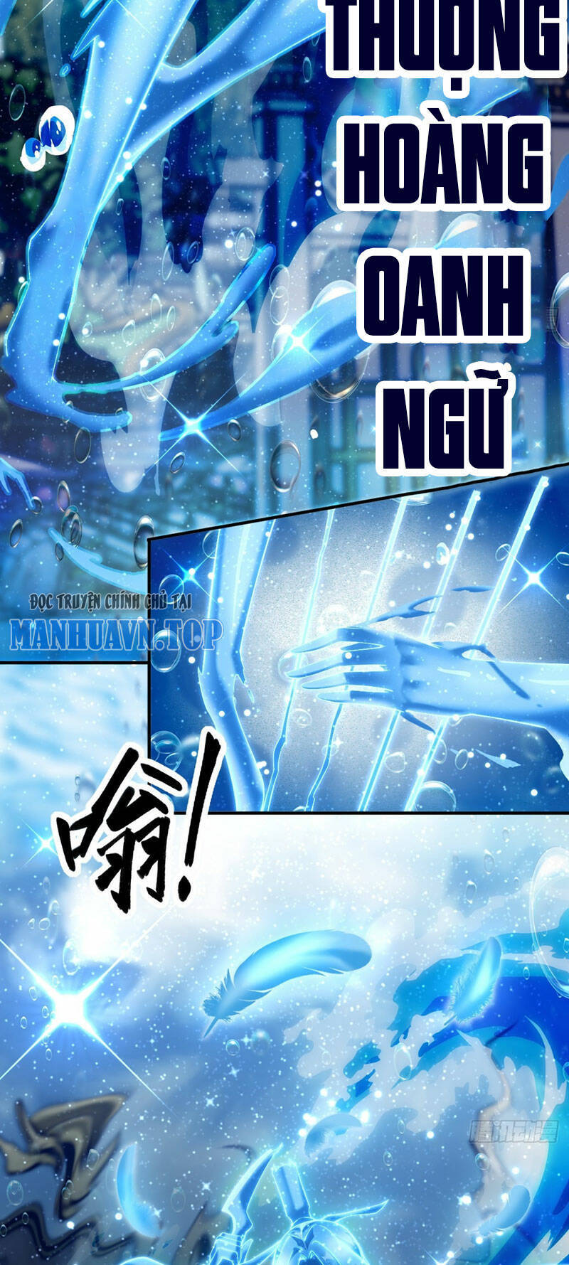 Bắt Đầu Với Tuyệt Sắc Sư Tôn: Hệ Thống Tổng Cục Phản Cốt Chap 15 - Next Chap 16