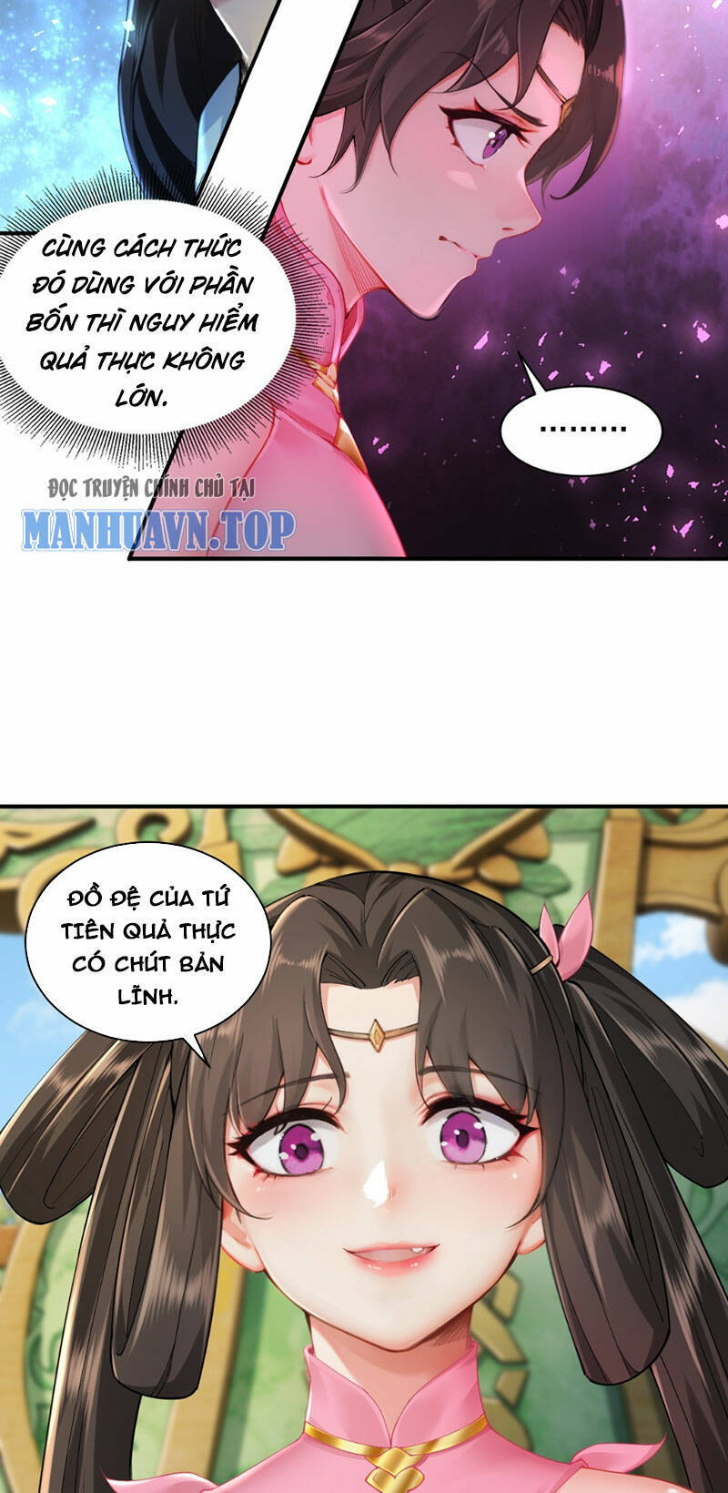 Bắt Đầu Với Tuyệt Sắc Sư Tôn: Hệ Thống Tổng Cục Phản Cốt Chap 15 - Next Chap 16
