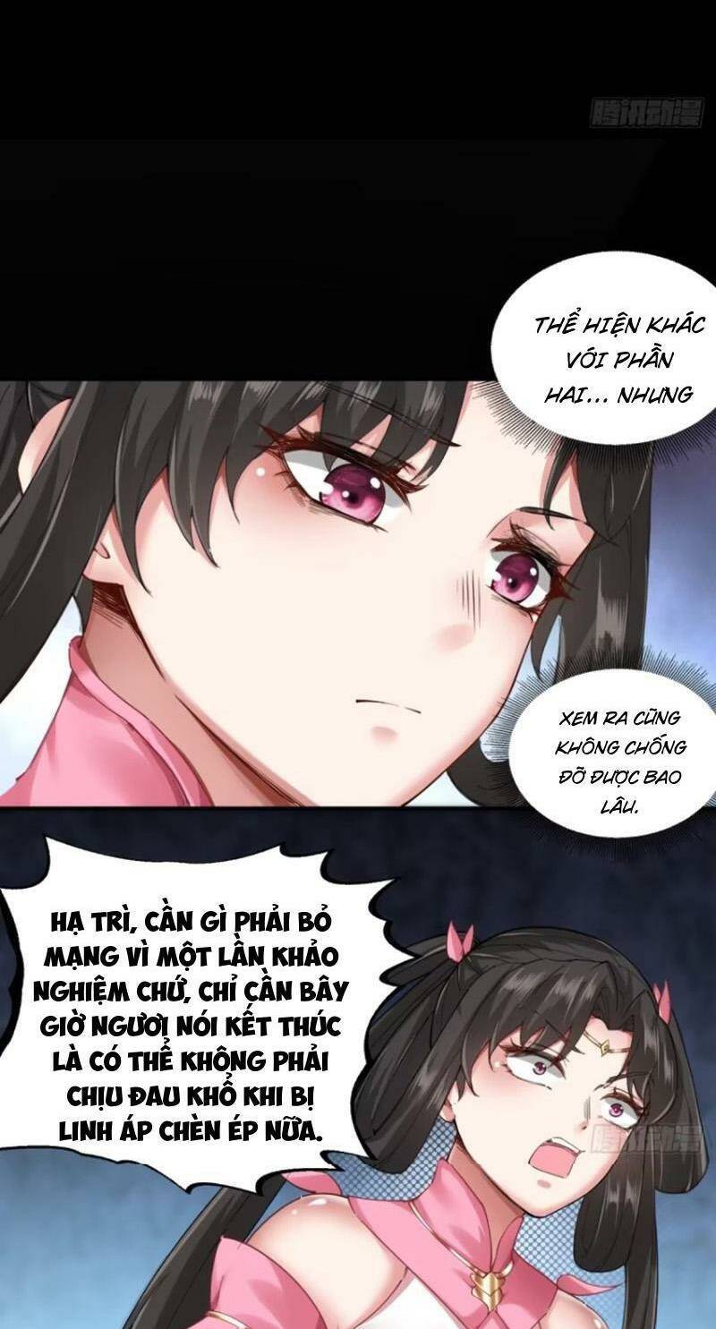 Bắt Đầu Với Tuyệt Sắc Sư Tôn: Hệ Thống Tổng Cục Phản Cốt Chap 16 - Next Chap 17