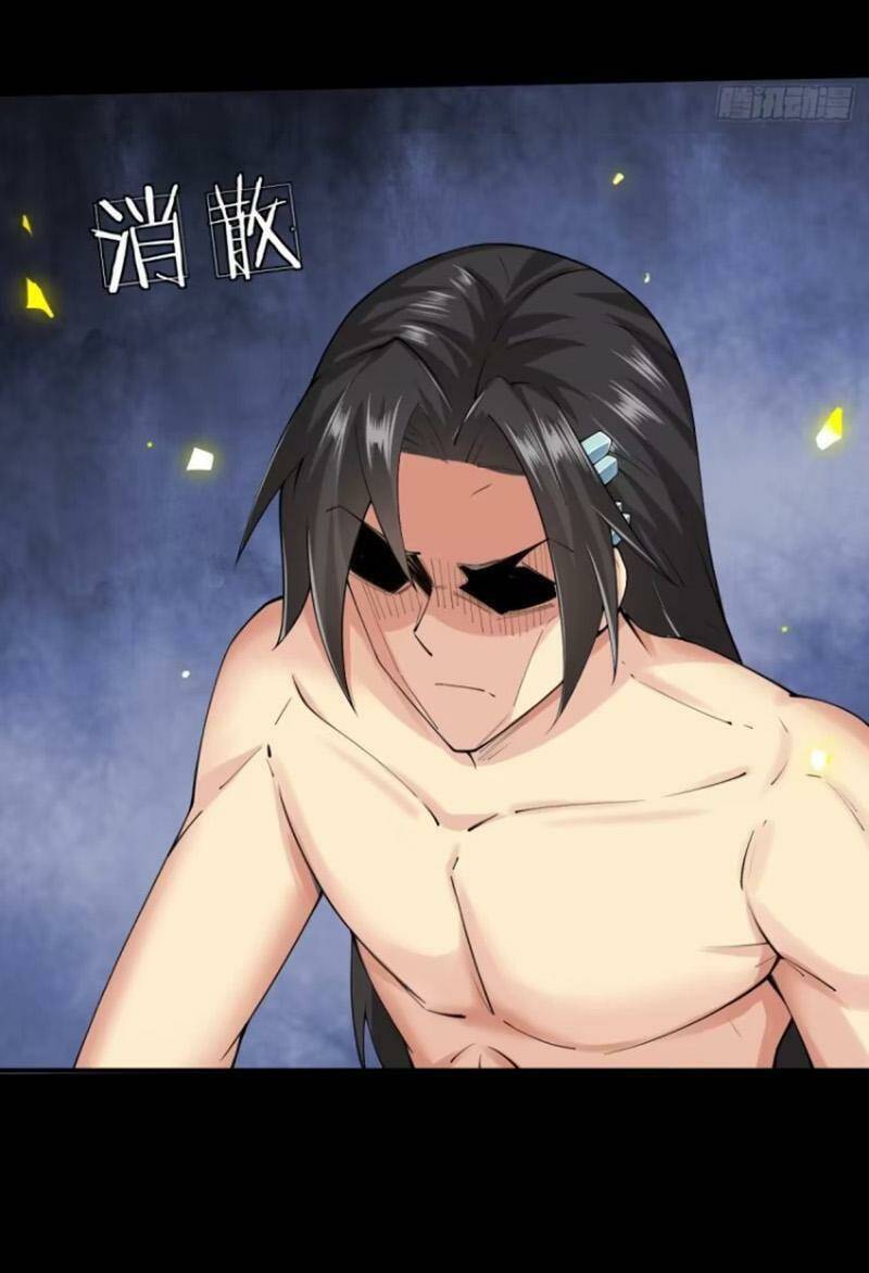 Bắt Đầu Với Tuyệt Sắc Sư Tôn: Hệ Thống Tổng Cục Phản Cốt Chap 16 - Next Chap 17
