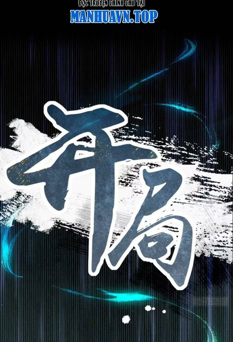 Bắt Đầu Với Tuyệt Sắc Sư Tôn: Hệ Thống Tổng Cục Phản Cốt Chap 16 - Next Chap 17