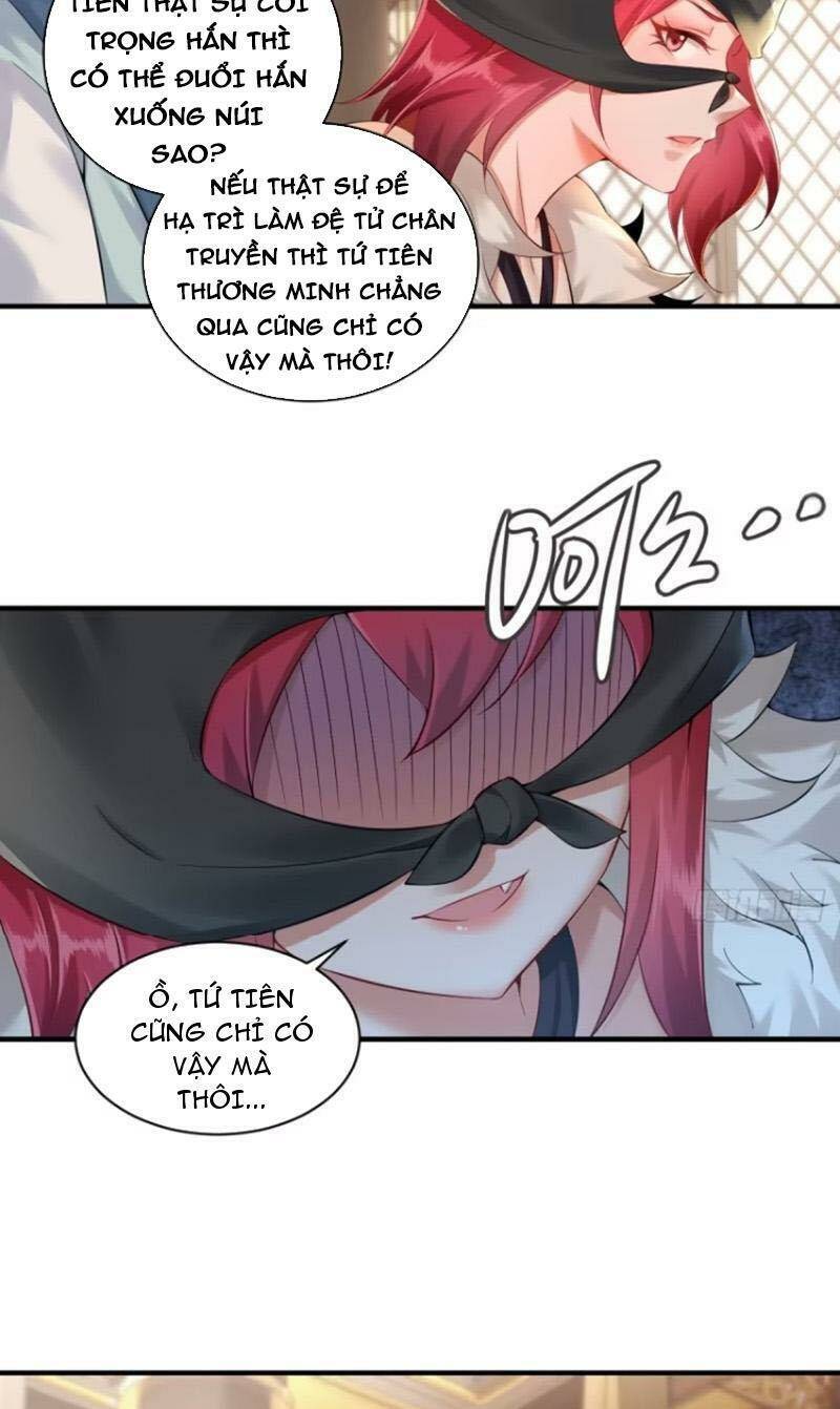 Bắt Đầu Với Tuyệt Sắc Sư Tôn: Hệ Thống Tổng Cục Phản Cốt Chap 17 - Next Chap 18