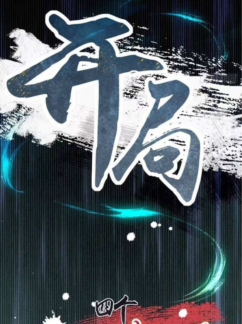 Bắt Đầu Với Tuyệt Sắc Sư Tôn: Hệ Thống Tổng Cục Phản Cốt Chap 18 - Next Chap 19