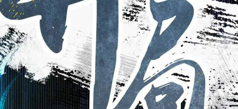 Bắt Đầu Với Tuyệt Sắc Sư Tôn: Hệ Thống Tổng Cục Phản Cốt Chap 19 - Next Chap 20